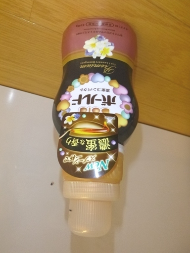 宮崎市 リフォーム プレゼント.jpg