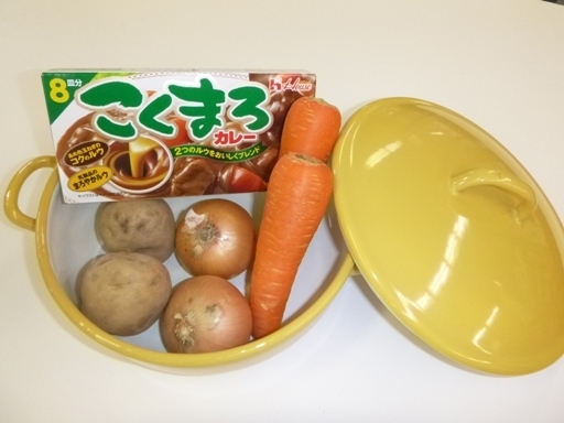 リフォームフェア　プレゼント①.jpg